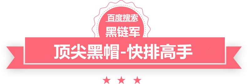 一码一肖100%的资料翻墙代理软件